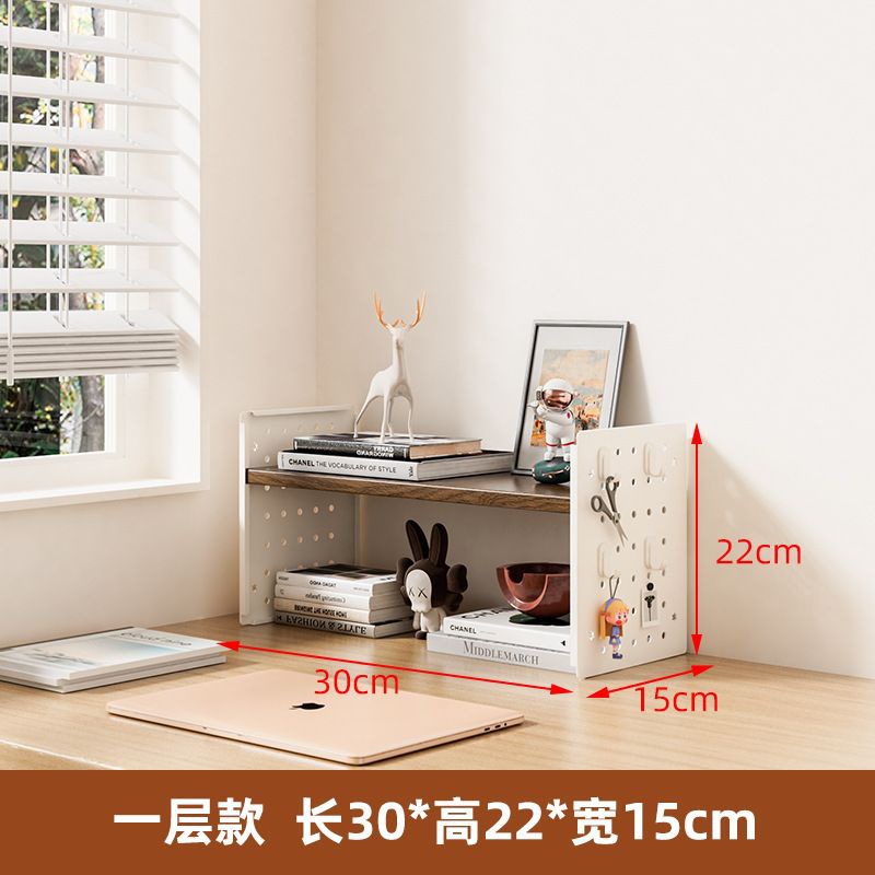 One layer 30x15x22cm walnut color [free four