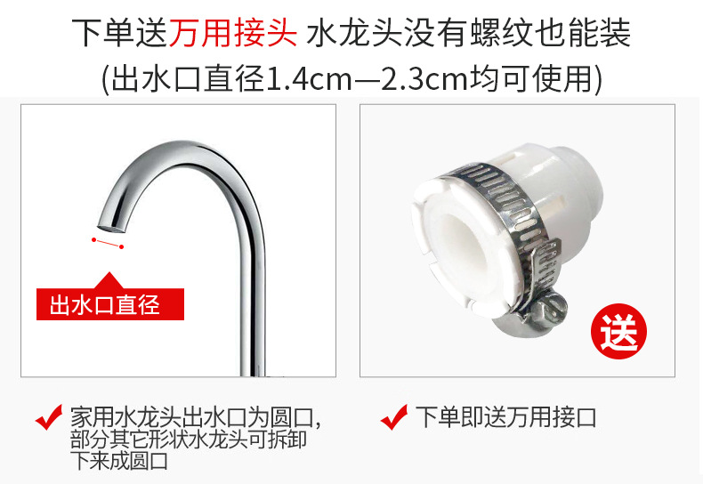 详情页-BCD三挡银色-1_14.jpg