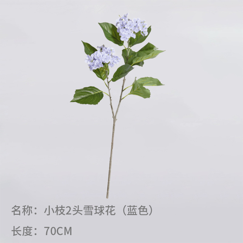 Simulación de hortensias ramitas 2 cabezas de flores de bola de nieve con hojas interior hogar decoración de bodas decoración de flores conjunto de flores artificiales
