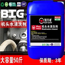 �l�әC�ⲿ��ϴ����܇�Cœ�}����ȥ���ۙCе�坍ϴ�C�^ˮ��Ͱ�b