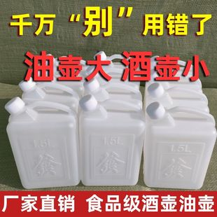 ���l��׼��ģ��ģʳƷ���Ӻ�����Ͱ���ϼ��Ã�ˮͰ��Ͱ�b��Ͱ�Ɖ�