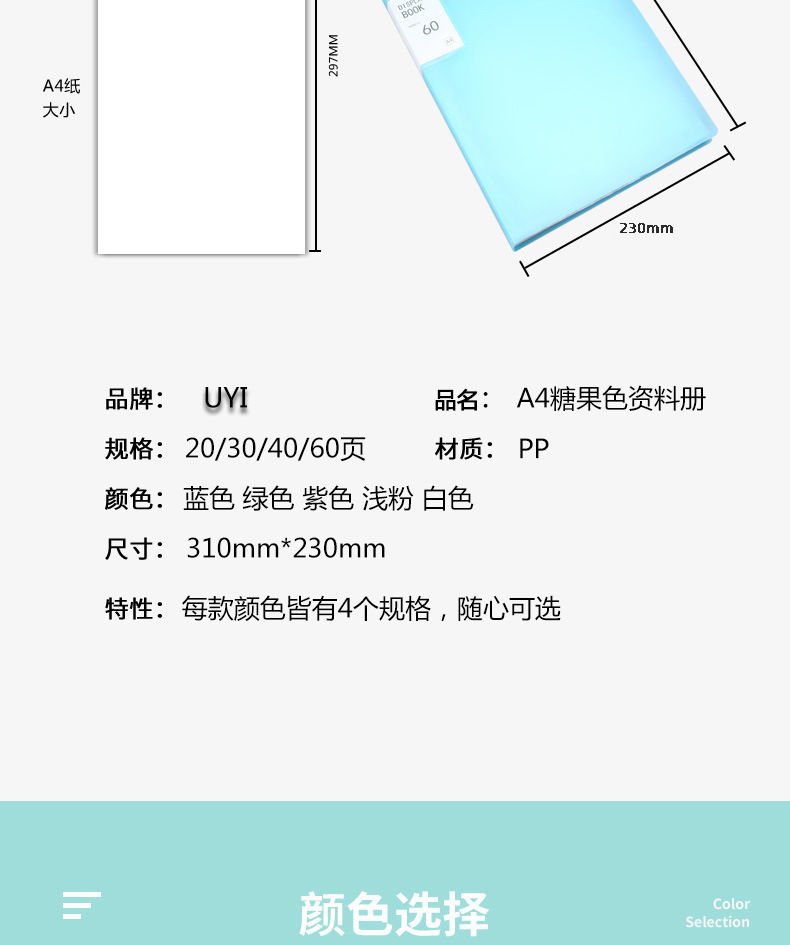 描述图_17.jpg