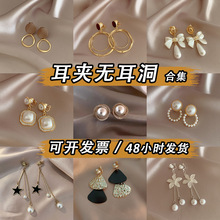�p�ݸ߼�������P���AŮ�o����С���OӋ���h���ǊA���Ȧ������