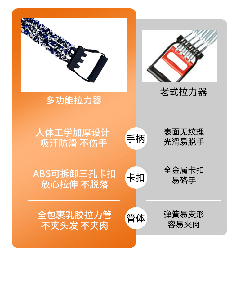 详情_04.jpg
