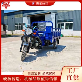 金属成型设备;木工机械;路面机械