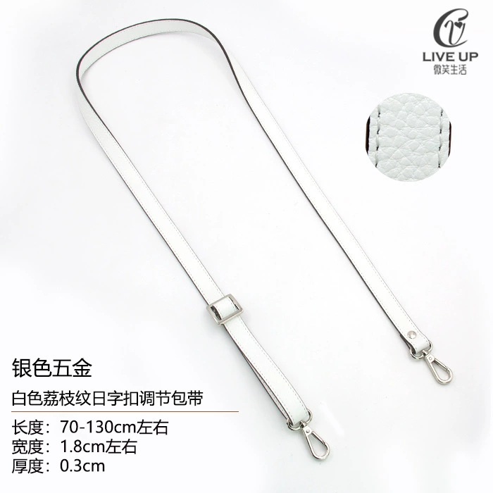 Accessories, bag strap for men and women, long backpack one shoulder, straps