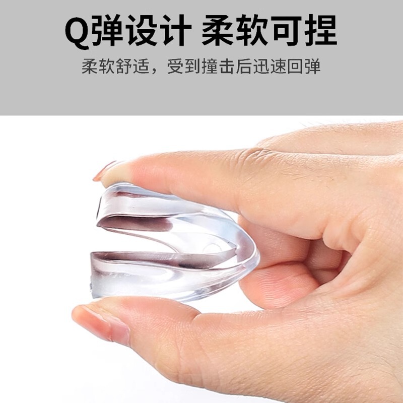 防撞角桌角透明防磕碰防撞护角茶几家具软包角包边贴条硅胶保护套|undefined