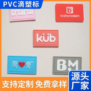 ���Ƶ��ܘ�pvcܛ�z�����z�����z���z��Ƥ�˹��S����logo