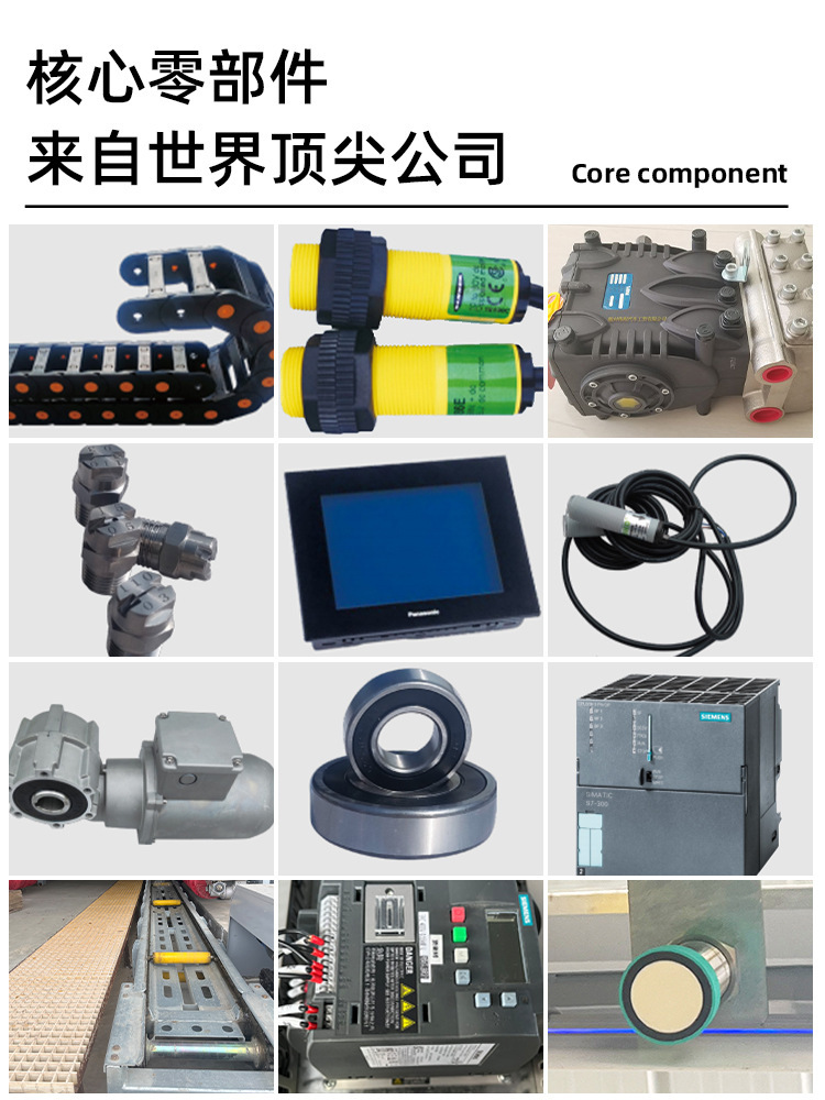Customized Car Washing Machine Fully Automatic Double-Arm Contactless 24-Hour Unmanned Carwash Self-Service High-Pressure Car Washing Machine