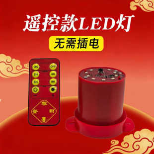 �������\����늳�LED��ˮ�й���b�؟��\����؛�t���\��؛����