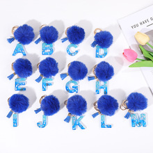 跨境树脂26字母钥匙扣可爱绒球流苏吊坠包包挂件汽车钥匙扣挂件
