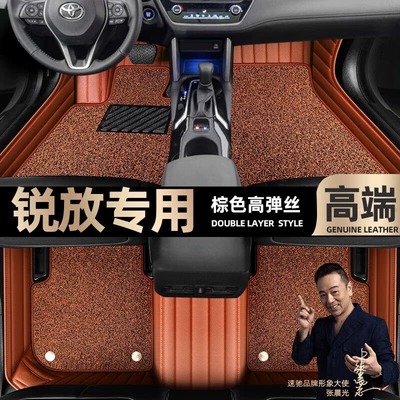 car mats 【, Ayaqaltılar (Kovriklər) - brown-leather-brown-stretch-silk-double-layer