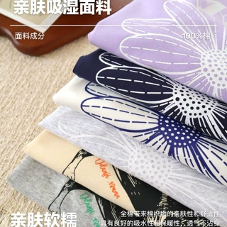 韩系松弛感亲子长袖T 清新雏菊&狗狗图案印花 配色温柔多色可选