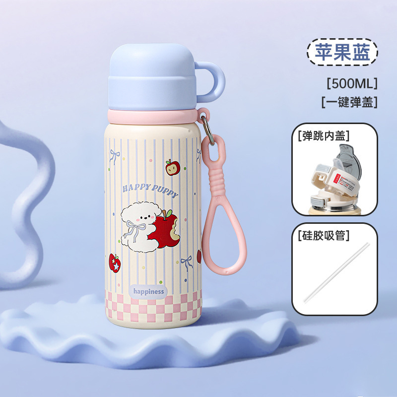 爆款双饮保温杯ins风女高颜值316不锈钢学生便携提手可爱卡通水杯|undefined