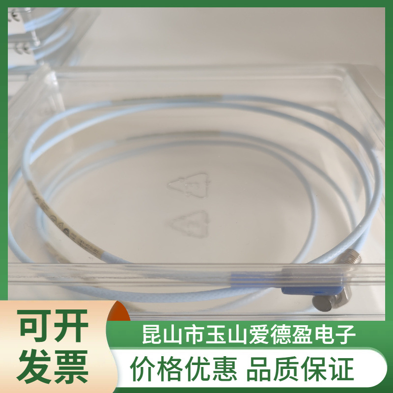 bently美国本特利330101-00-11-10-02-05振动探头传感器全新原装