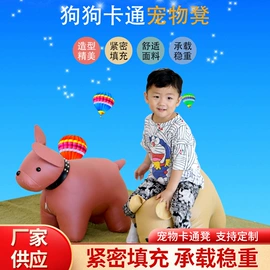 餐椅;其他椅凳;酒吧椅