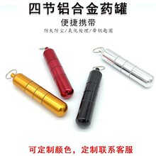 ��yʽ���L�X�Ͻ🟺пɲ��޺�Ͳ�ܷ��ˮ���وA������Ͳ�ռ{ƿ