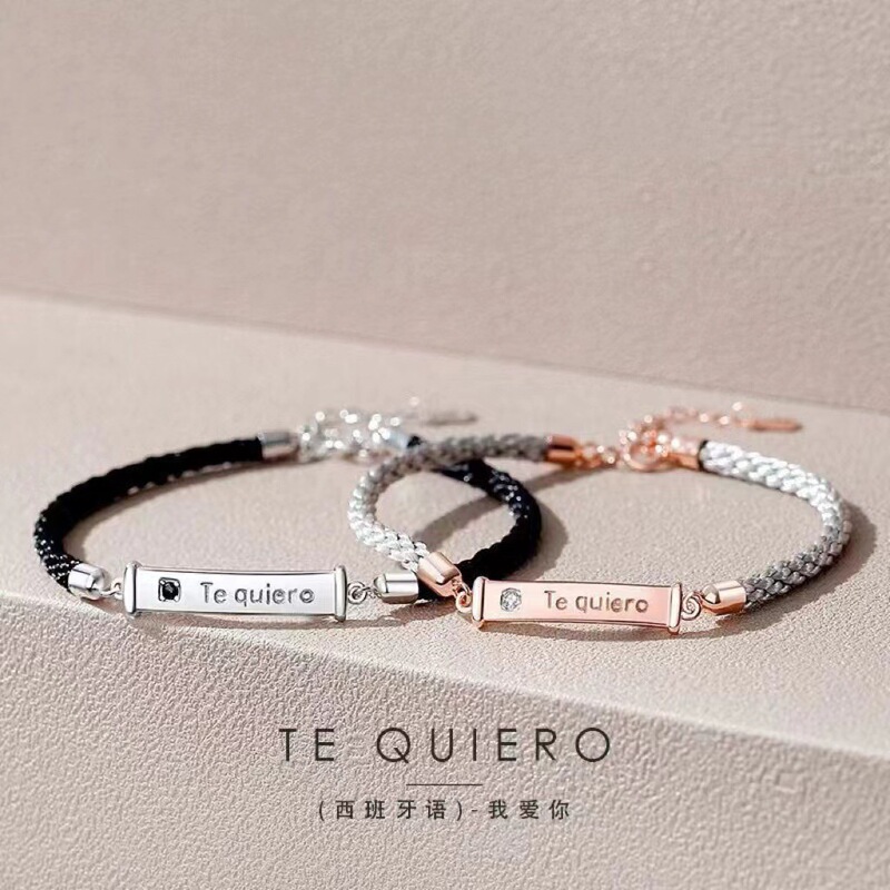 Spanish I Love You Couple's Bracelet for Men and Women A Niche Design Sense Woven Hand Rope Creative for Girlfriend
