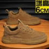 Khaki (the main picture increases money)