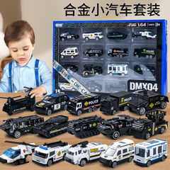 合金シミュレーション掘削機消防車模型慣性走行特パトカー少年セットギフトボックス工事車玩具
