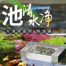 ɭɭ��ز����ˮ��Ʋ���� Ư���������Ҷ�ռ�װ��CSP-16000