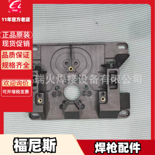 ����˹Fronius 12.0405.0118�ͽz�C�������ʿ12,0405,0118