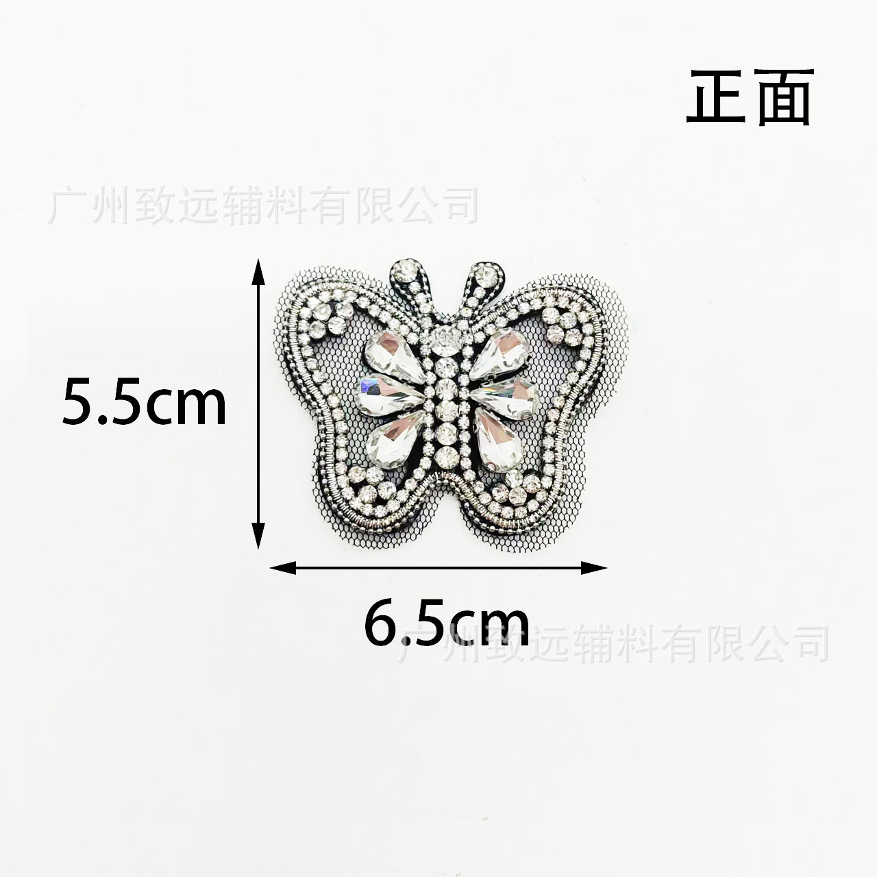 Nueva moda suministro pegajoso diamante mariposa de cristal pegatinas de tela Ropa Accesorios zapatos y sombreros bolsa Decoración Accesorios DIY image 2