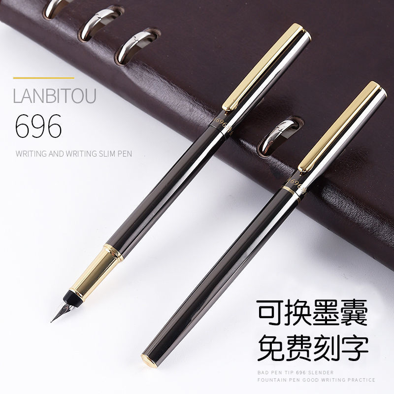 Bad written 696 Metal Pen pupil Calligraphy girl business affairs adult 0.38