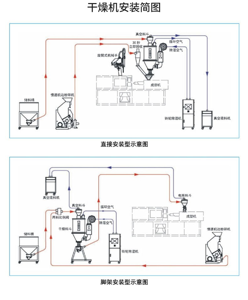 详情图片_9.jpg
