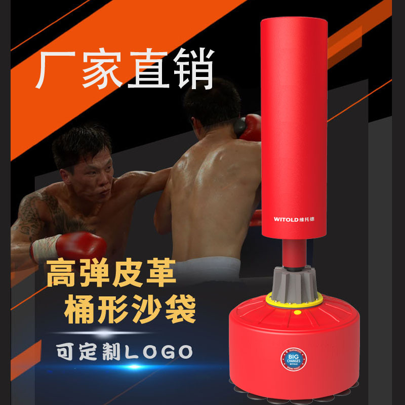 Psychological Counseling Boxing Sandbag Sparring Vertical Household Adult Tumbler Vent Sand Kidsren's Bag Taekwondo Equipment