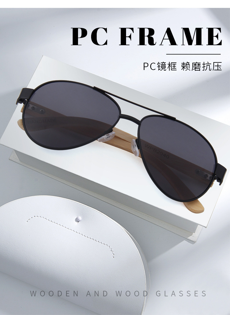 Bamboo sunglasses 2