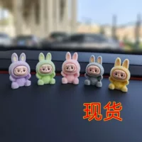 Новые стерео украшения для автомобиля в виде куклы Labubu, милые украшения для офиса Labubu, украшения для центральной консоли автомобиля