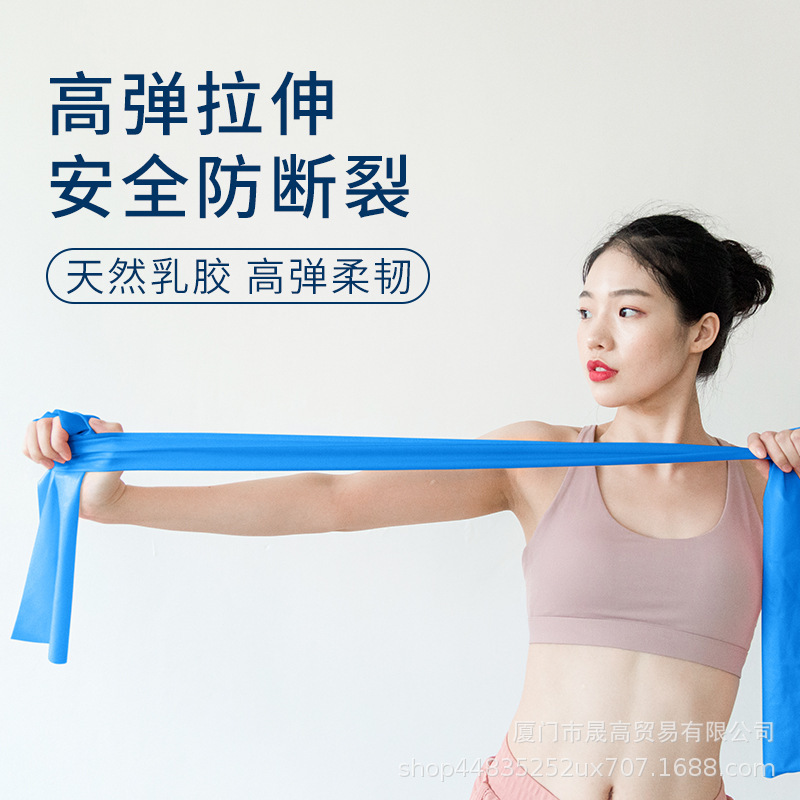 Ankle Recovery Elastic Band, Back Fracture Rehabilitation Training, Resistance Bandage, Medical Post-Surgery Leg Joint Knee Support