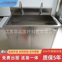 �tԺ���P�ˮ�ۆβ��p�ۼӺ��۳���ϴ�۲��P�ϴ�ֳ؏S��