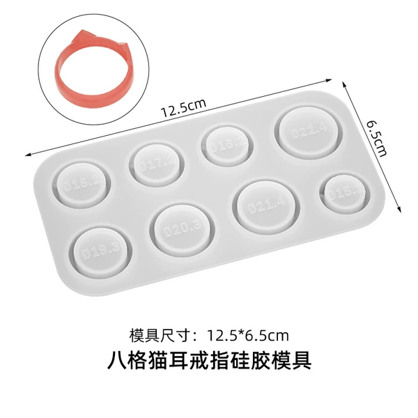 Ring mold-cat ear