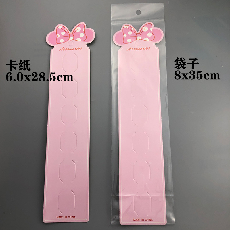 六卡位蝴蝶結髮夾包裝卡片手工diy配飾材料工廠100張/捆可加logo