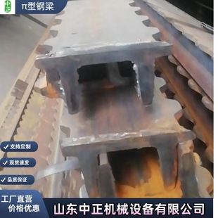 &pi;��䓌���D  8̖&pi;��䓌��H�߶Ȟ����  �ӱ�����䓵����a�S��