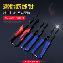 �t�C�ʡ������ྀ�Q 8�繫�Ʒ��P�����Q ����ʡ�������Q������