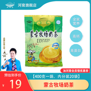 �ɹ����������̲�400g���ɹ��خa����С�����b�̲���ζ�_�