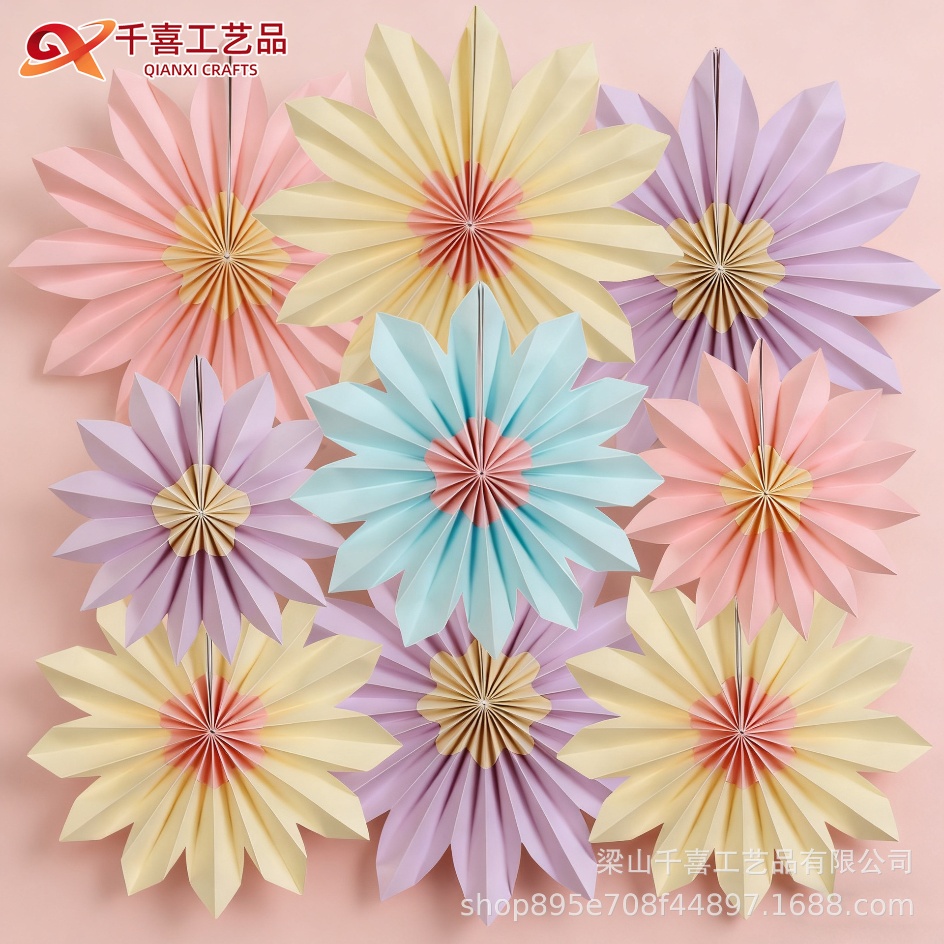 Sunflower Paper Fan Flower Party Decoration Summer Spring Blue Pink Hanging Garland Wedding Staircase Handrail Decoration