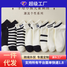 �¿��m��Ů���ļ�ins���W�t��ڰ�ɫ��Ͳ�m���|�͎͜\�ڴ��m���l