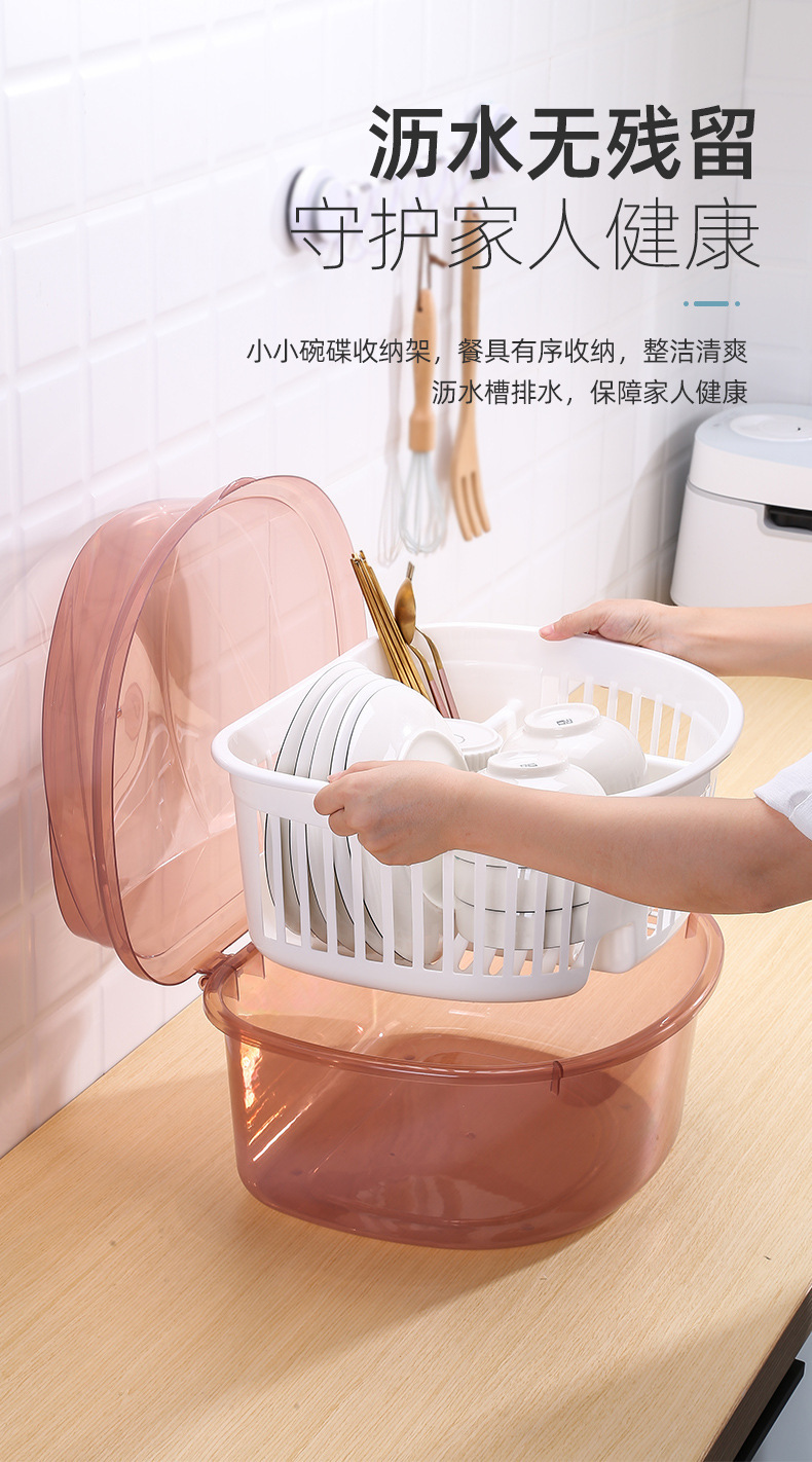 厨房碗筷餐具沥水架水槽收纳单层日式塑料碗碟架简易小