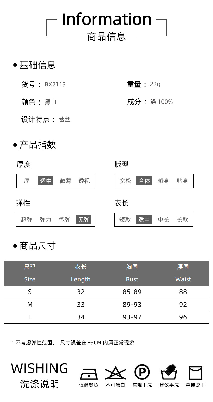 图片 6