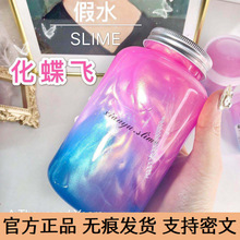 ˮ���ɫݮ�����������ʷ�Rķˮ�����ˮ���ֵ���~����ճ�ּ�