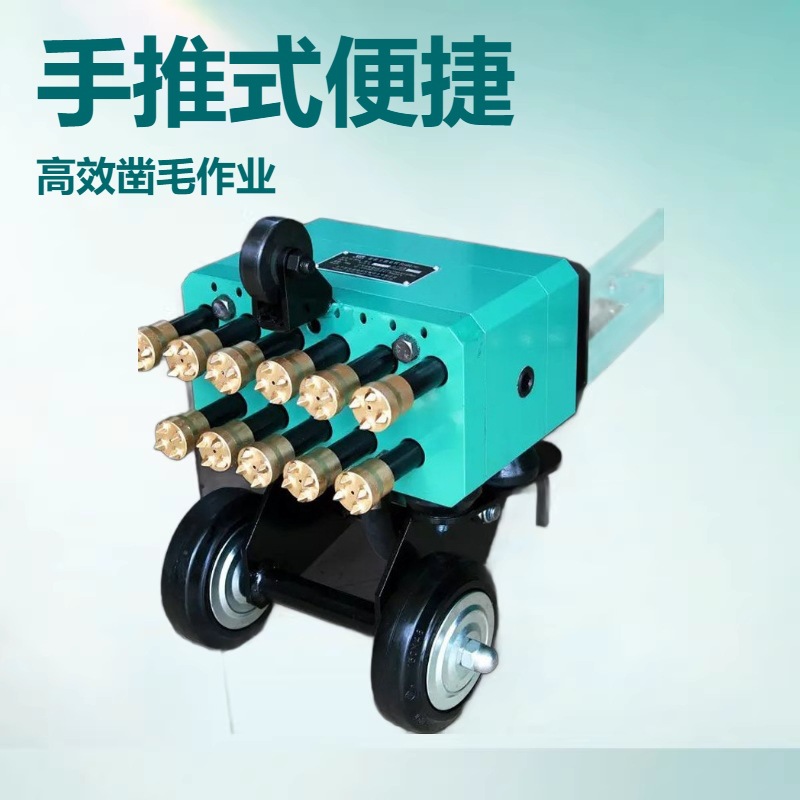 FC-300A手推式地面凿毛机 移动式凿毛机宁夏 神东凿毛机