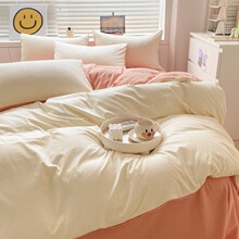 【定制】纯色华夫格四件套水洗棉床单被套宿舍三件套南通床上用品