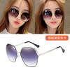 Fashionable sunglasses, 2022 collection, fitted, internet celebrity
