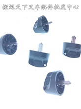 С늄Ӳ܇ֱi耳_P118iְ݆X݆늙C