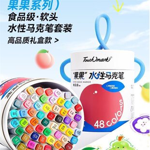 ̩�Y�R��Touchmarkܛ�^�R�˹Pˮ��ˮ�ʹP����ˮϴ��ͯ�W��