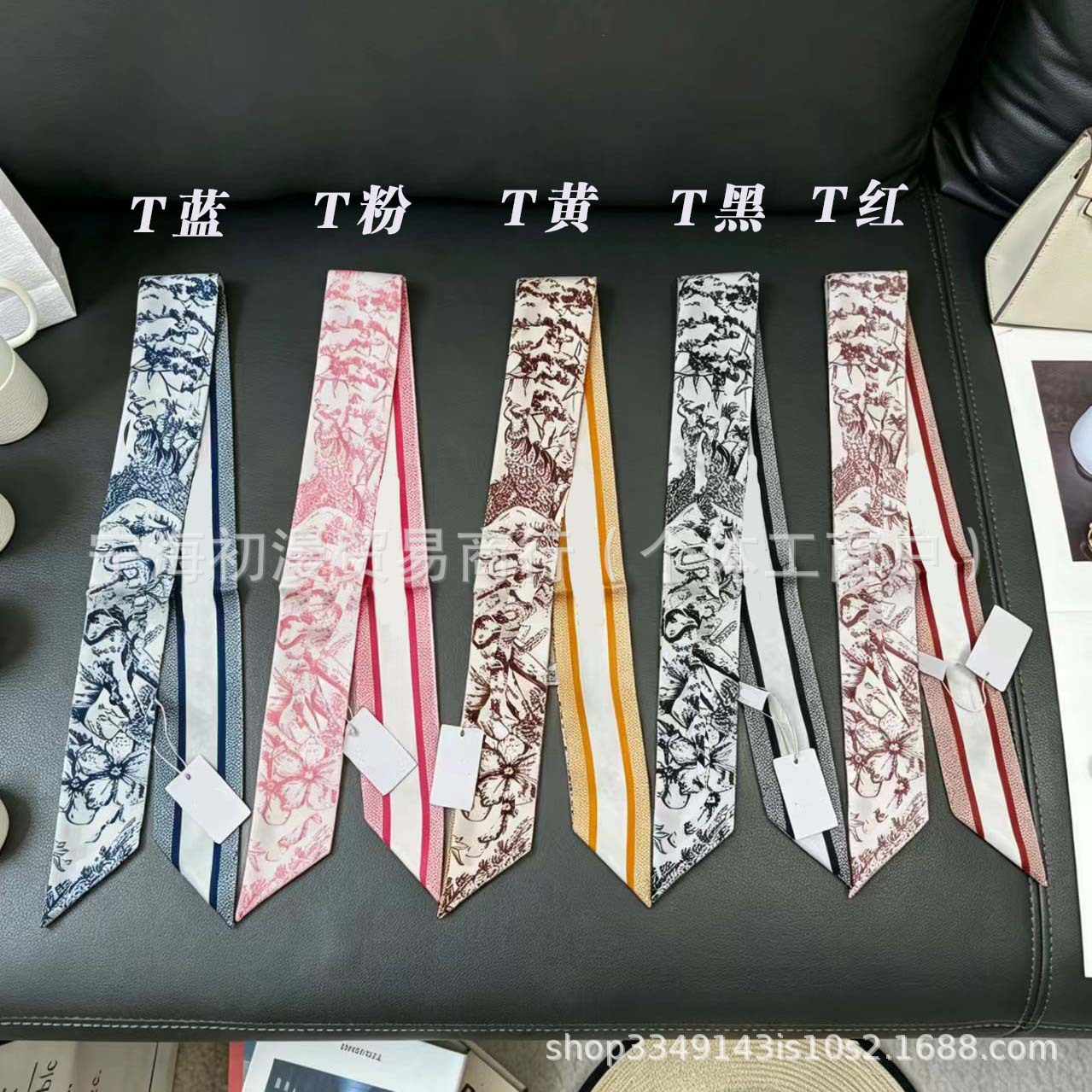 T xanh 100*6cm / Phiên bản: Khăn Lụa Pha